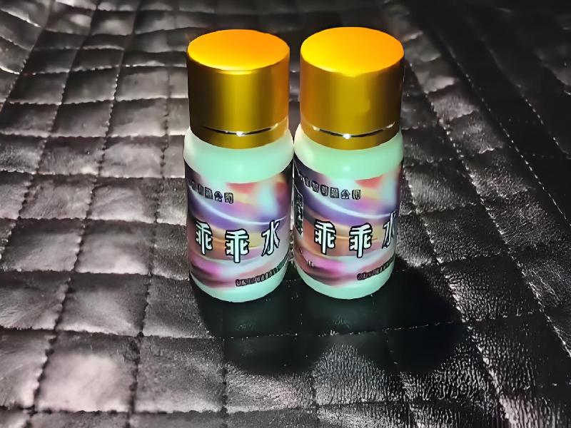 女士专用红蜘蛛5887-4hQC型号